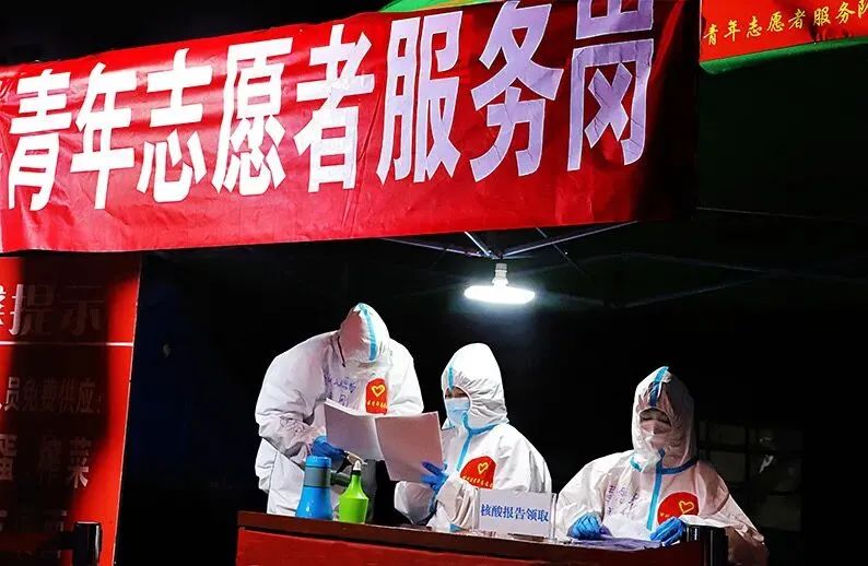 抗击疫情 青年先行 | 为张掖市的每一个你点赞!