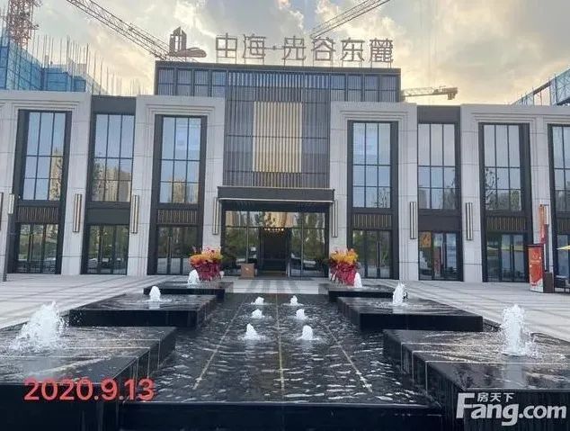 中海光谷东麓