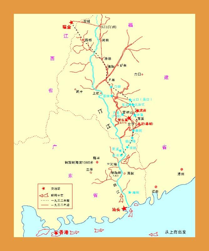 绝密使命!这条鲜为人知的"红色交通线" 为何被称作"苏维埃的血脉"?