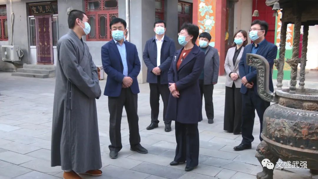 衡水市委常委统战部长申文霞来武强县调研