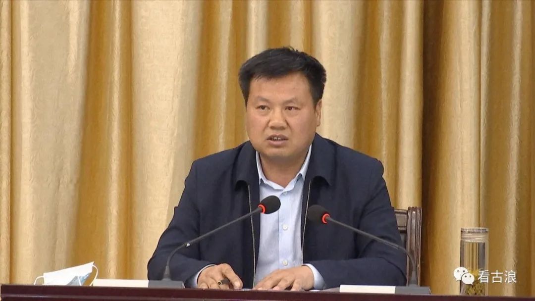 古浪县新冠肺炎疫情防控工作日调度会议召开