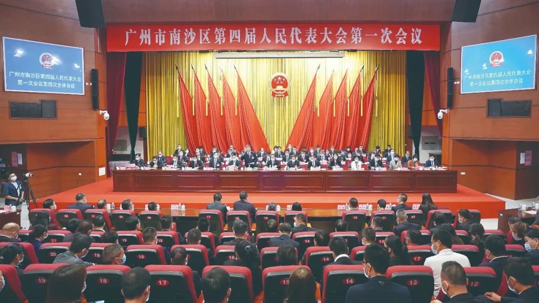 赵剑,王军,邓望新,杨晓红,蒙自强为区人大常委会副主任;魏敏,庞波