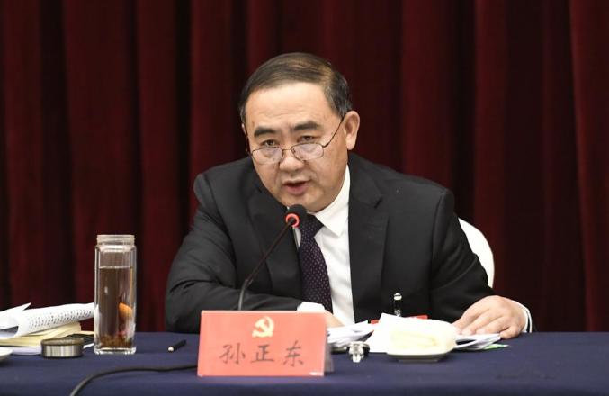 孙正东审议省纪委工作报告时强调坚决学习领会好贯彻落实好省纪委工作