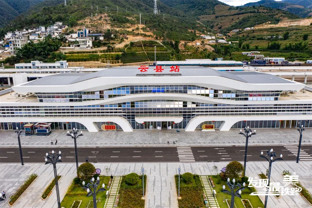 大临铁路开通后,云县和附近多个县百姓出行更加便利,也为当地带来新的