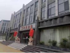 黄金地段商铺低价开拍！速来围观