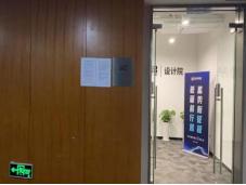 黄金地段商铺低价开拍！速来围观