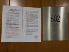 黄金地段商铺低价开拍！速来围观