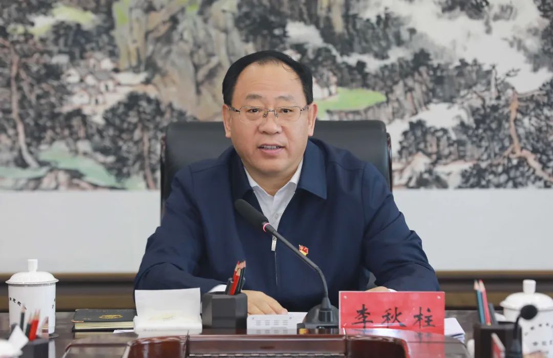 省委教育工委 省教育厅党组传达学习贯彻省第十二次党代会精神