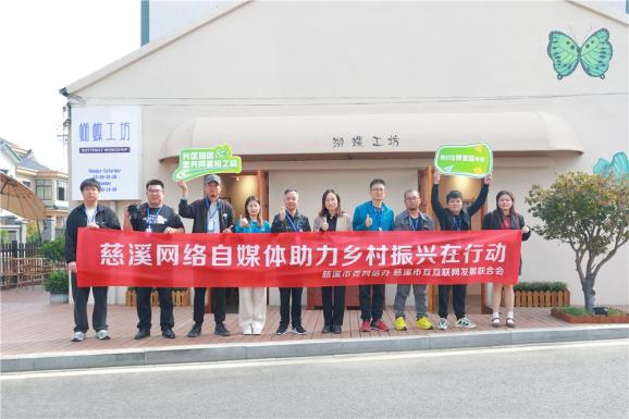 网眼看慈溪走进崇寿！