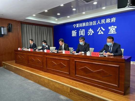 宁夏本轮突发疫情详细数据发布_政务_澎湃新闻-the paper
