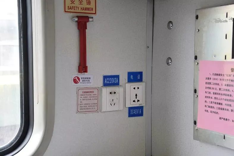 旅途中你最"担心"的事来了,怎么办?