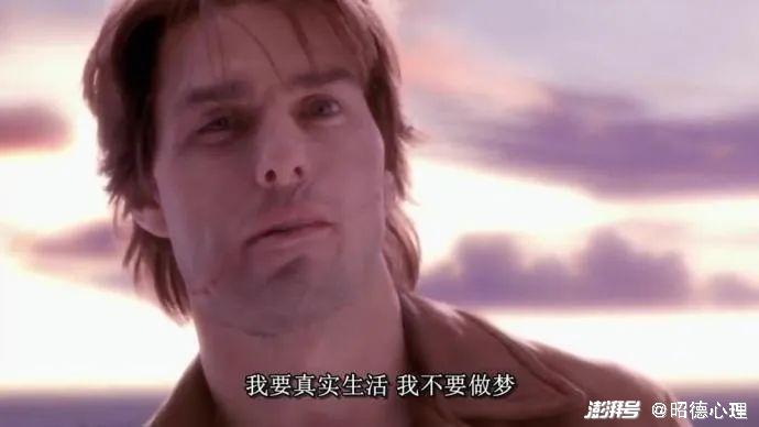 梦境解析，梦见被老公追杀的深层含义与心理解析