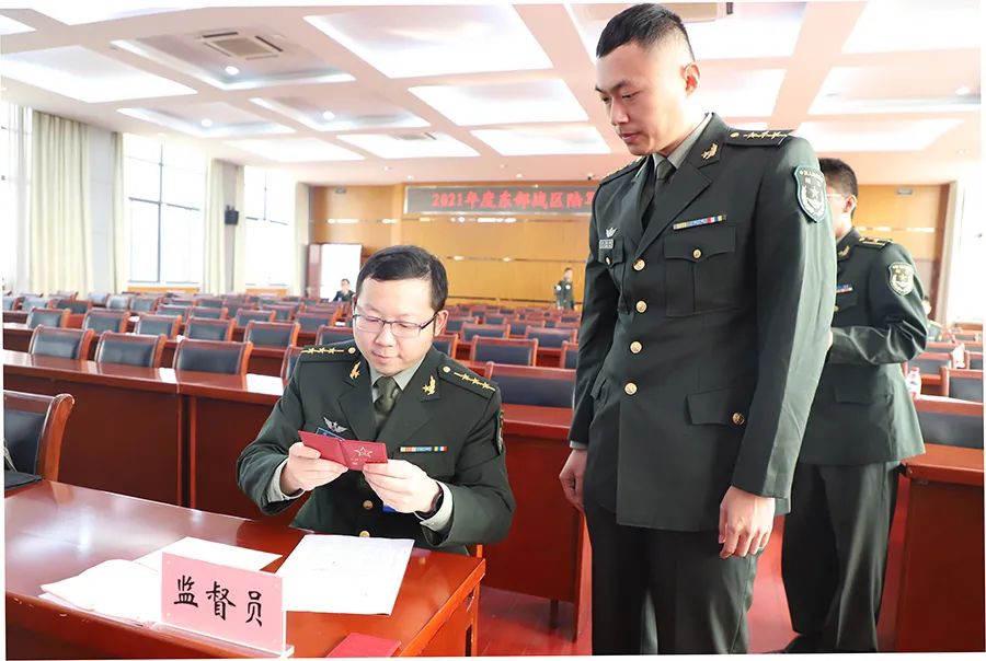 专业技术军官,"升级"!