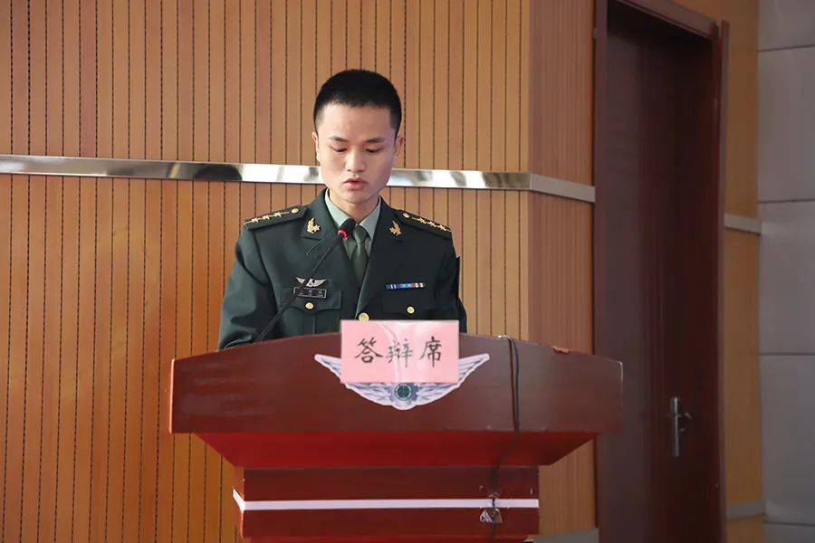 专业技术军官,"升级"!