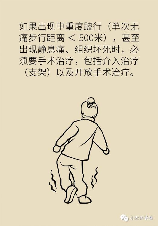 275.jpg