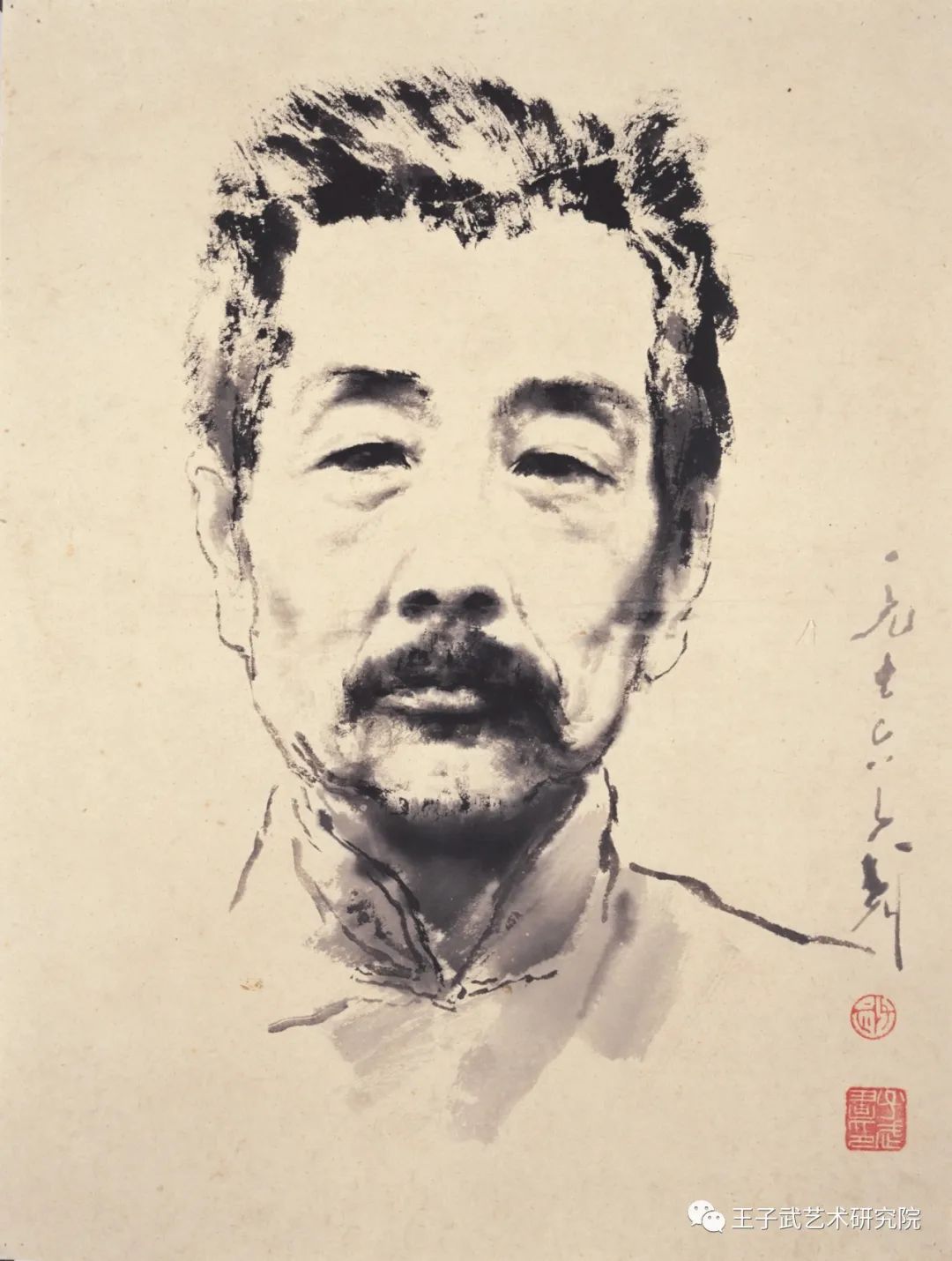 王子武我是怎样学画人物写生的下篇