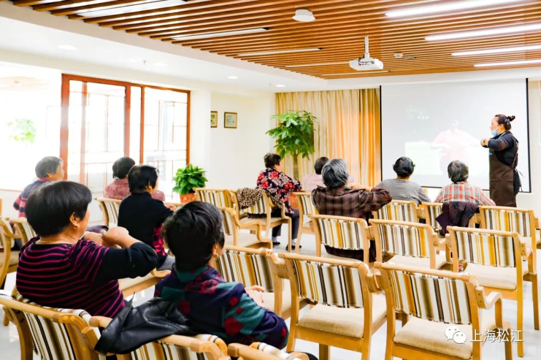 成功探索出"原居"养老新模式,松江这两个"全国示范"社区,是你家所在地