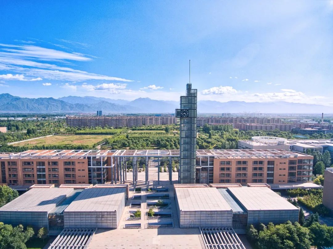 西安电子科技大学生日快乐