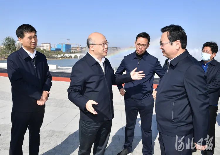 爱我雄安新区