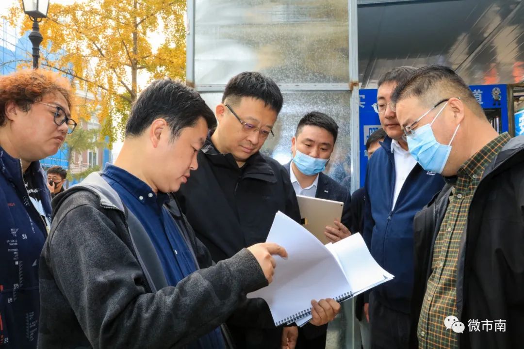 高健调研历史城区保护更新工作