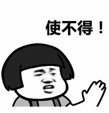 424.jpg