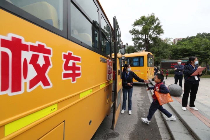 设护学岗校车公交化……惠州多方联动纾解学校周边交通拥堵_媒体_澎湃