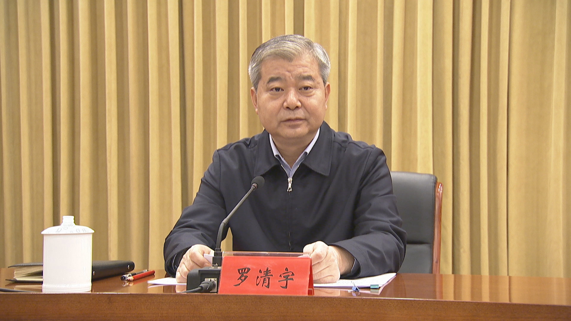 太原市召开全市领导干部大会宣布省委关于市委主要负责同志调整的决定