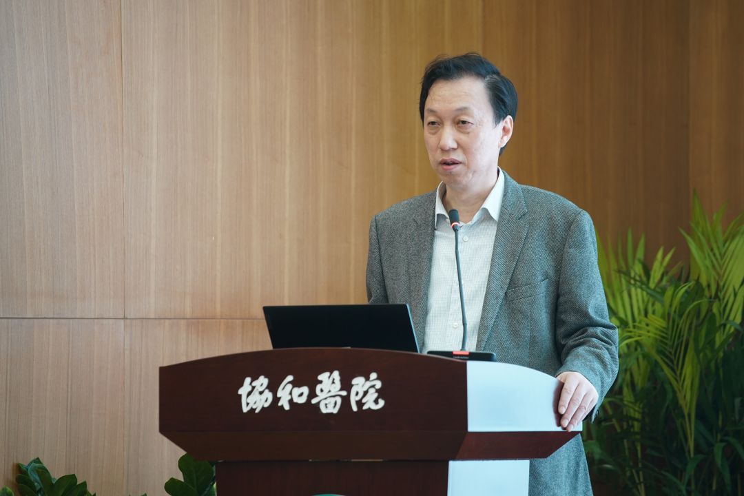 武汉协和医院神经内科主任胡波教授致辞