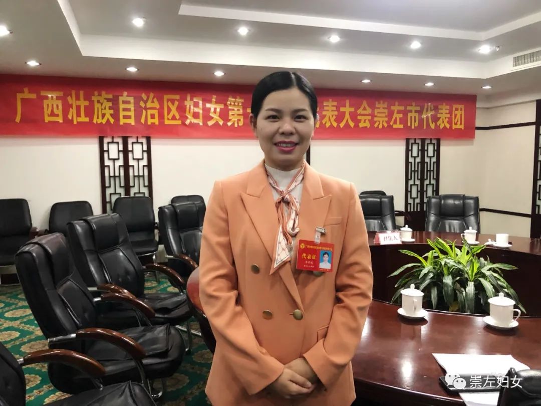 广西妇女十四大崇左妇女代表团邕城展俏风采