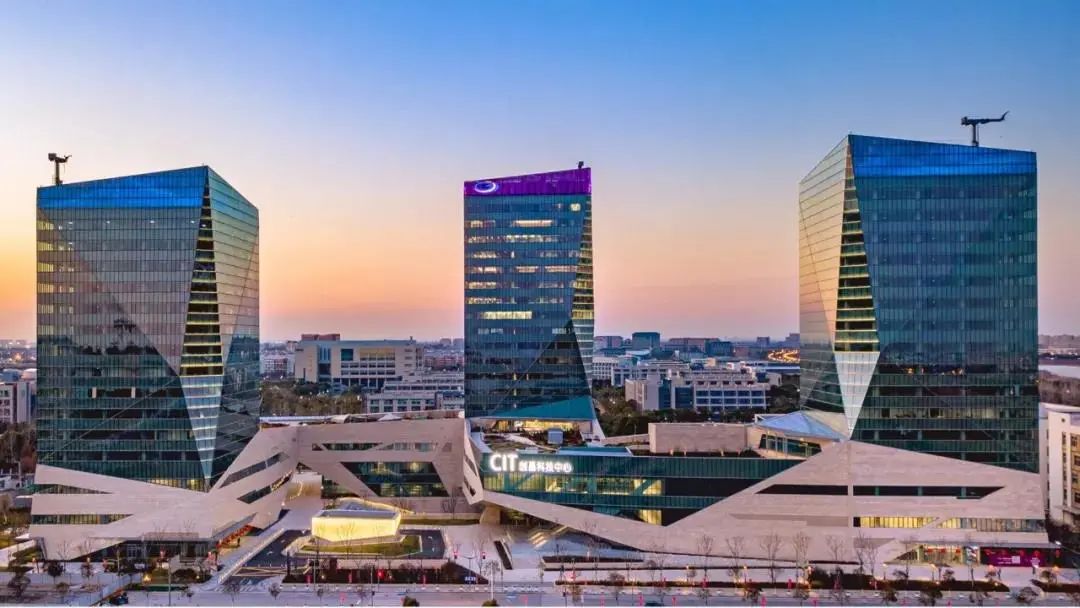 进一步助力上海科创中心建设,国际创新协同区建设今日全面启动