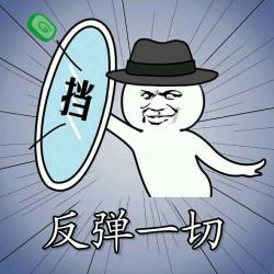 气温狂降10四川本周湿冷魔法攻击泸州反弹20已安排