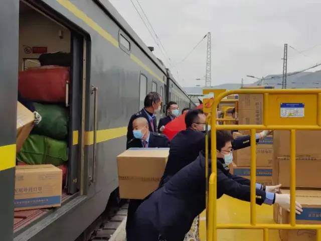 疫路向前保障抗疫物资铁路运输生命线