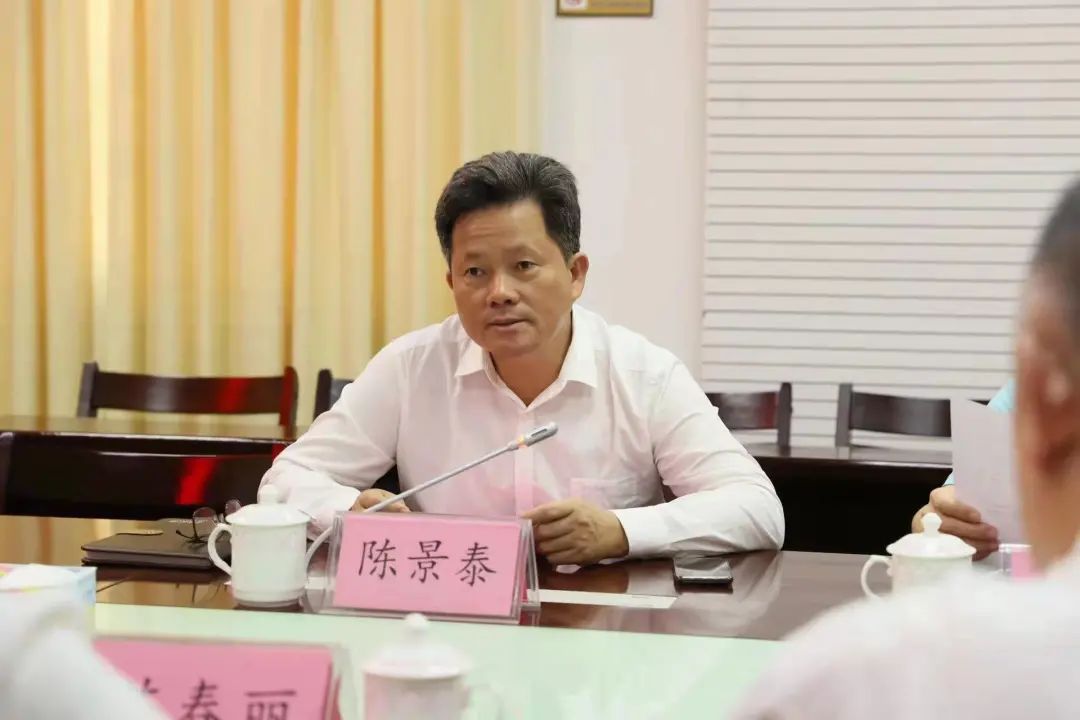 陈景泰书记一行赴坡头法院调研座谈