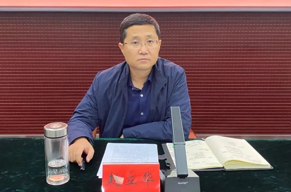 【时政要闻】丰南区召开应对新型冠状病毒肺炎疫情工作调度会议_澎湃