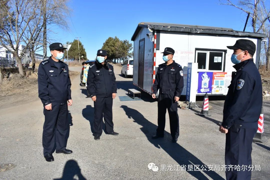 垦区公安局齐齐哈尔分局克山派出所全方位开展疫情防控工作