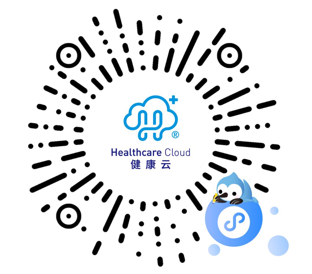 新冠疫苗加强针来了奉上最全预约指南