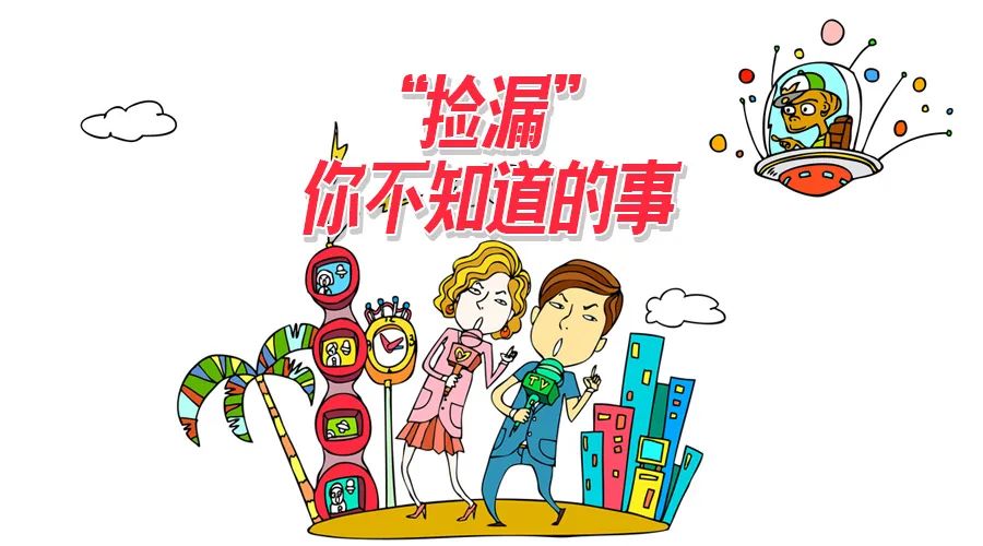 您最关心的司法拍卖问题都在这了通通为您解答