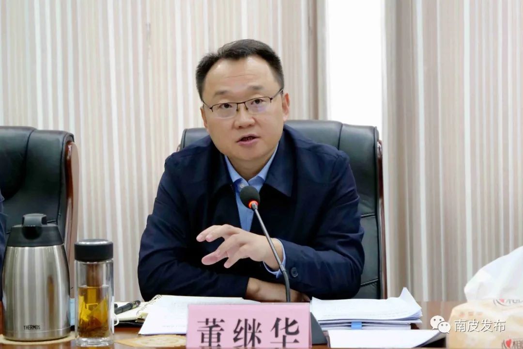 县委书记董继华,县长胡学锋,县领导李忠岐,张秀娟,王庆君,宿朝波