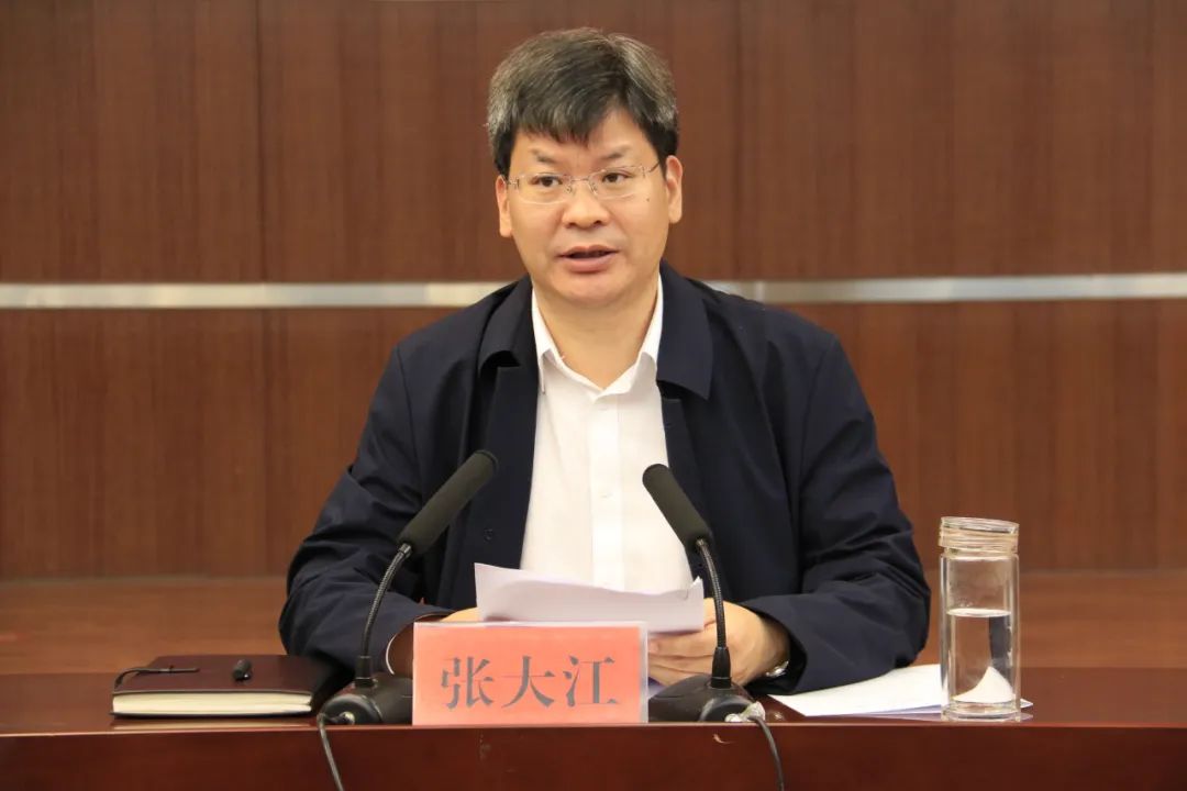 破产处置府院协调联动机制第二次全体会议,县委常委,常务副县长张大江