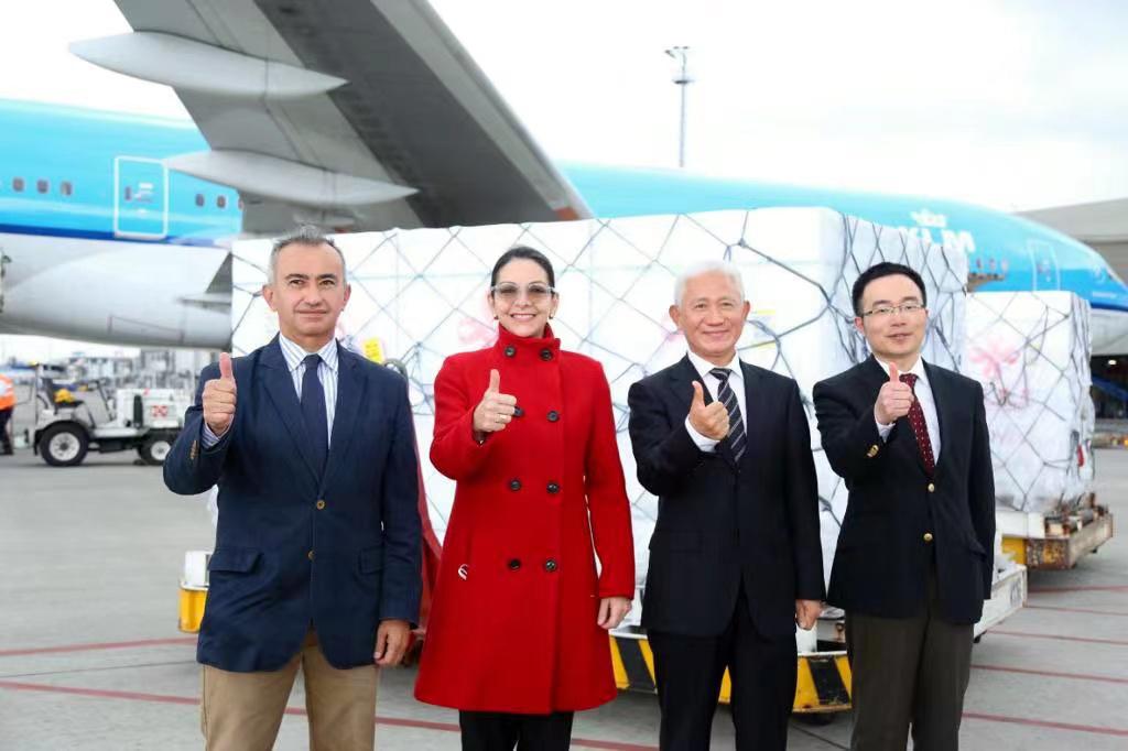 新一批中国援助疫苗运抵厄瓜多尔