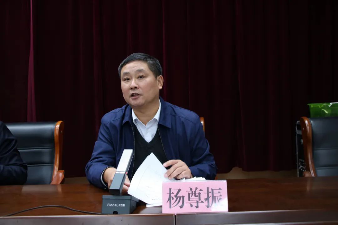 汶上县召开行政执法网上办案和移动执法工作推进会议