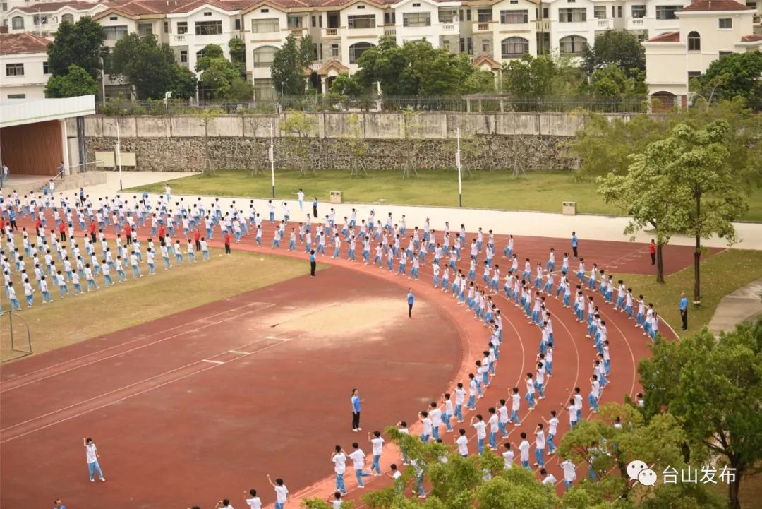 更开中学鹏权中学台山发布编辑部原标题:《台山中小学大课间评比结果