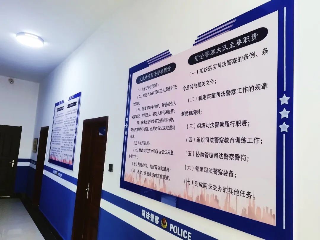 新林法院精心打造文化墙助推法院法治建设