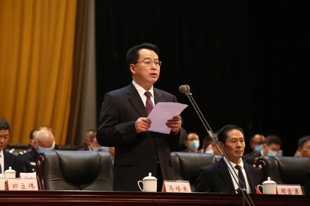 马培生主持会议马培生表示,重庆市合川区第十七届人民代表大会第