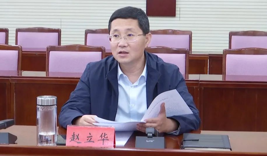 时政要闻67丰南区与广东先导稀材股份有限公司就高端设备制造项目