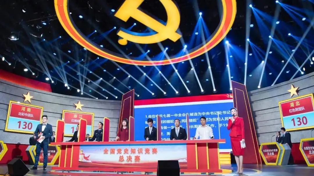 全国总冠军诞生