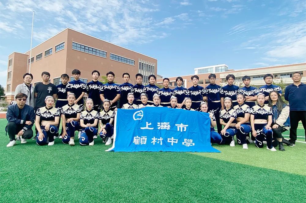 顾村中学一等奖宝山区取得了骄人的成绩辛勤耕耘与努力拼搏通过广大