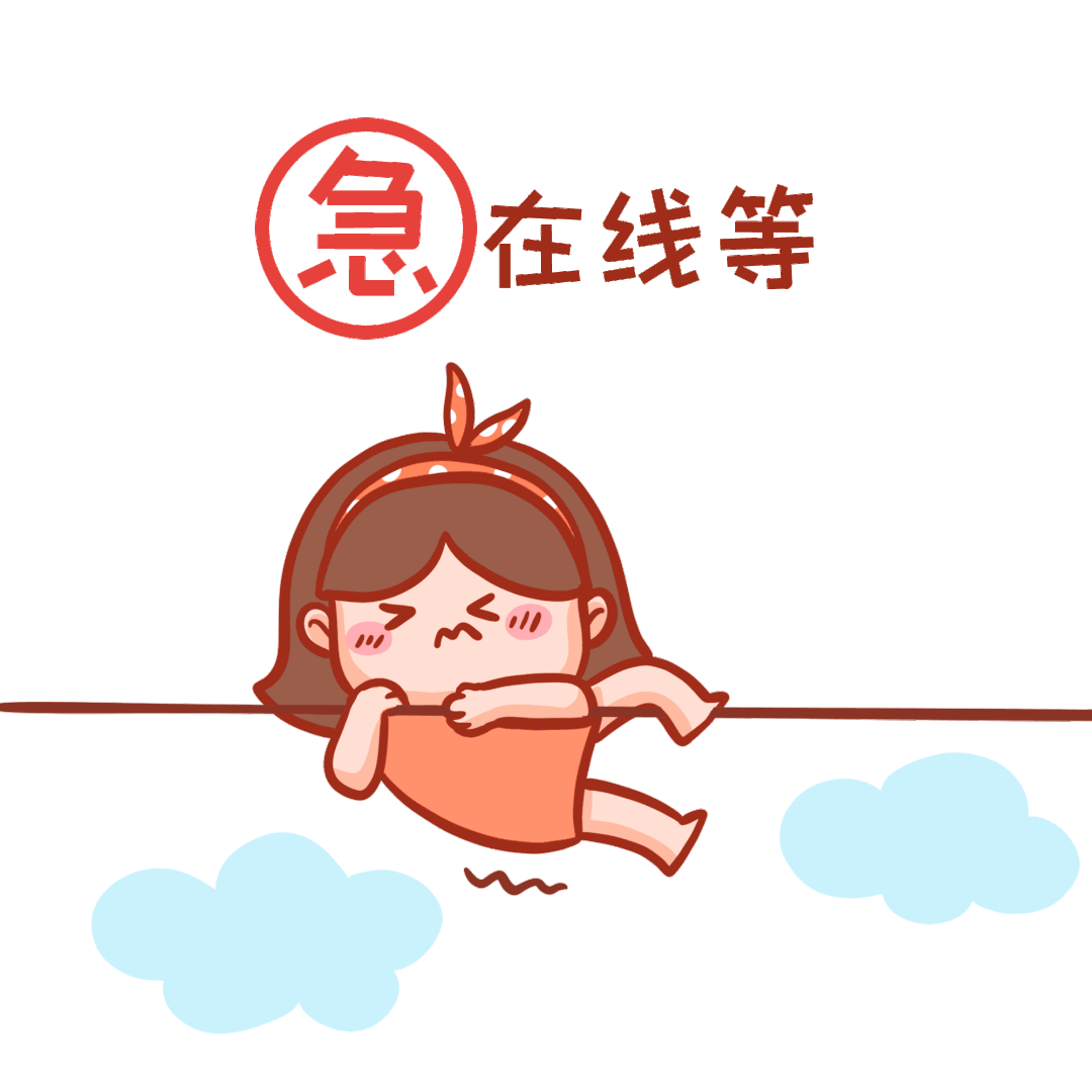 司法救助"救"什么,怎么"救"?六个问题帮你找到答案