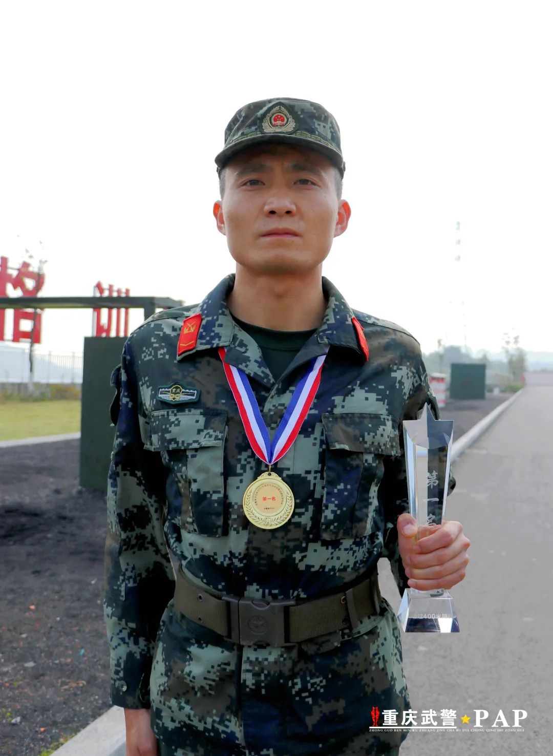 爆赞丨军人运动会暨创破记录活动圆满收官