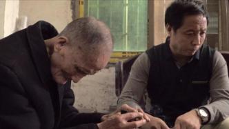莱比锡纪录片影展观察｜华语新片《父亲》获大奖，社会议题凸显